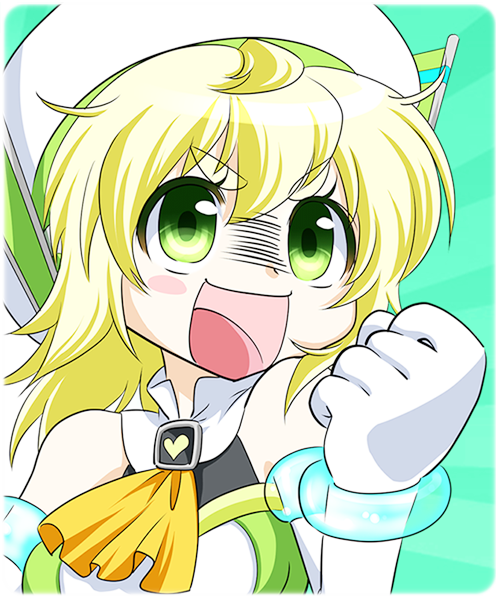ごとうちゃんと今日も行く我らの旅ブログ